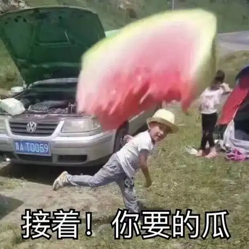 今日爆料沈梦辰杜海涛要结婚某爆红流量营销人设胡可沙溢要离某演技小生恋爱了
