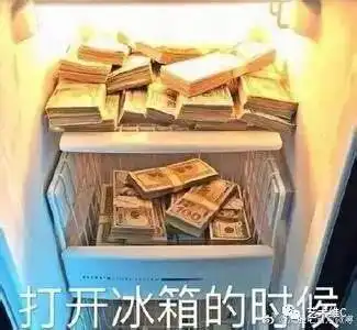 人民的名义高育良为啥爱美人不爱张大千雅贿的套路你不懂
