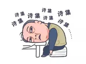 在巴中不打麻将,都挺好
