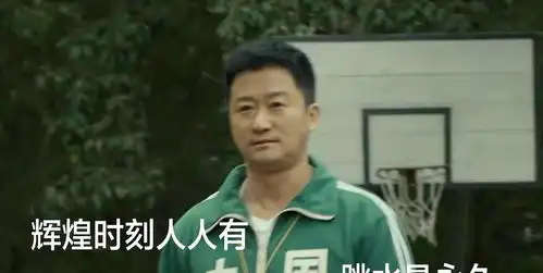 奥运健儿反向追星,白敬亭易烊千玺来要签名,国模刘雯主动要学剑
