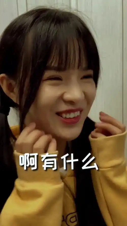 baby的笑,真的很甜,心都融化了
