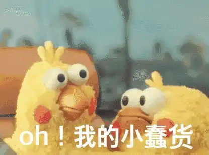 你以为cookthebook是烧书吗
