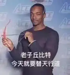 年轻人,没事别去nyu
