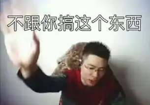 大司马为新英雄哽咽砍王偷走了我的脸
