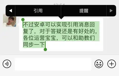 新版微信可以斗图表情包了一次性更新了5大功能,好友都沸腾了
