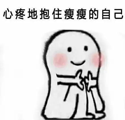 圣诞要到了,四不四还在为孩子的礼物头疼
