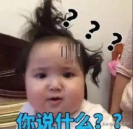 小s喊话快瞎了想做纯天然睫毛精吗,不小心会瞎的那种
