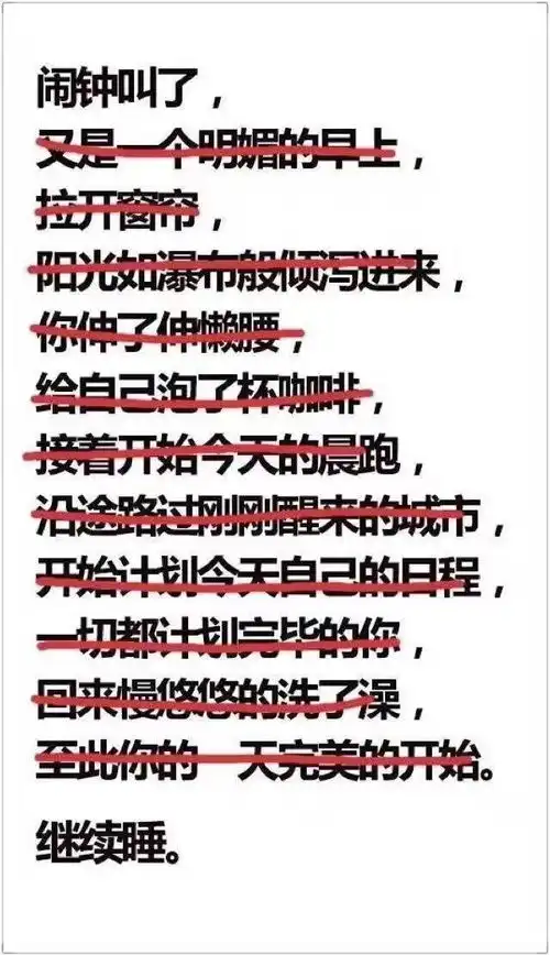 快看五一出行包包里必带的东西
