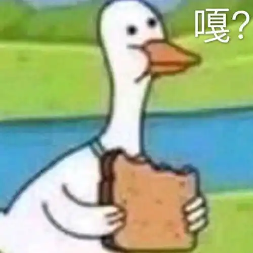 你们觉得用这种头像的人给你的感觉怎么样
