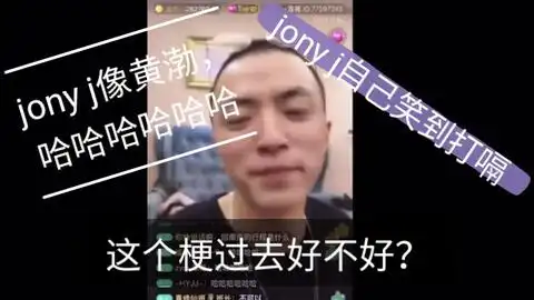 rapper之间的互相嘲笑,这一段真的是笑到我了,跟张艺兴表情一毛一样
