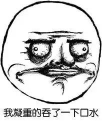 有救了广东惊现节油75的省油神器
