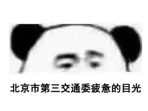 叮情人节你有约会了雪花跟你有个约会

