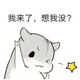 内藏福利知己挚友,敖夷为了秋神竟做出......
