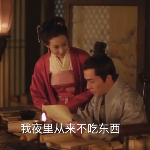 齐衡深夜说出多年保持身材的秘诀,竟只...
