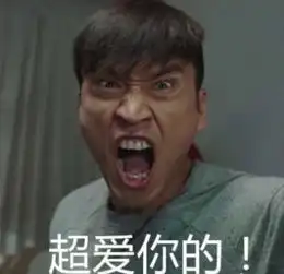 每日轻松一刻7月27日她的嘴有魔力,亿万汉子为之痴狂
