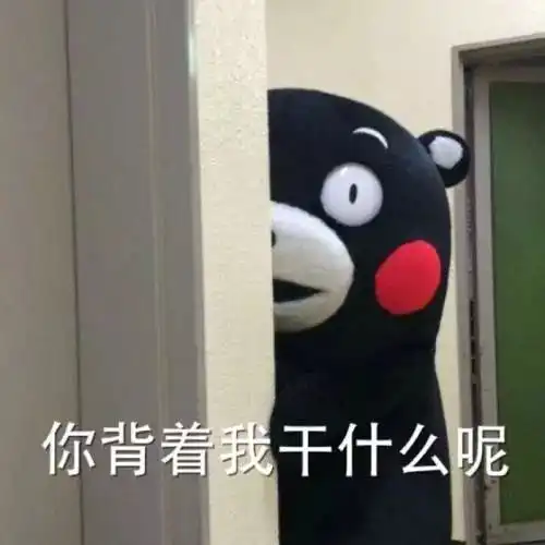 职场小人分辨术除了挑刺,啥都不会
