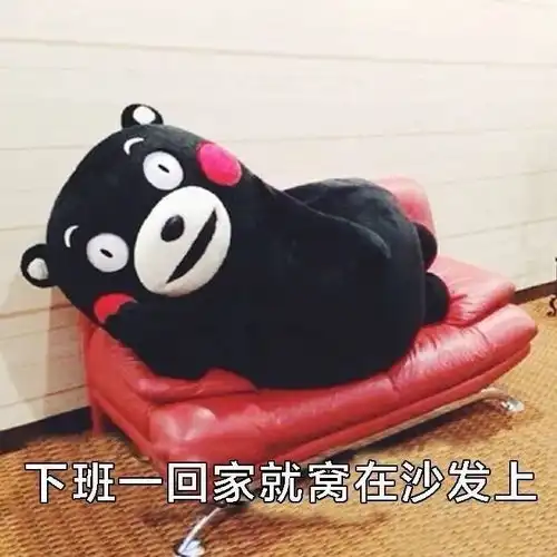 表情包我和闺蜜的小幸福
