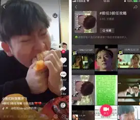 明星网红同框魔性贴纸表情盘点哪吒姚晨们的影视营销短视频玩法
