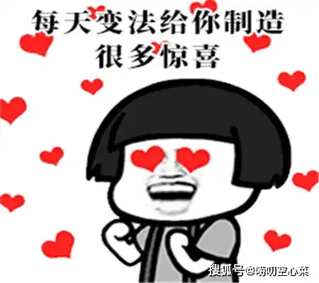 幽默笑话刚在大东湾一超市,见一小萝莉在试吃鱿鱼丝