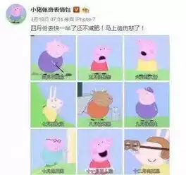 半年吸金35亿比义乌人还会做生意他们是怎么做到的
