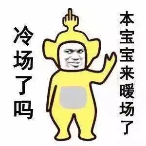 里约奥运会倒计时1天带你1分钟看懂亮点在哪
