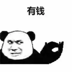 厦大这个专业课扩招11人,过线的赶紧的

