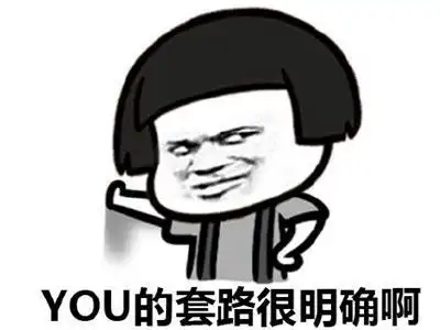 开心一笑和相亲的妹子第二次约会,她说要不这次咱别看电影了

