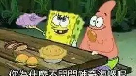 cf手游新春250充值返利送的箱子到底能开出多少碎片
