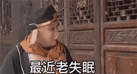微信聊天沙雕表情包我想跟你抱抱
