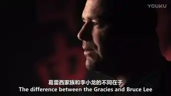 李小龙被神话的与被损害的
