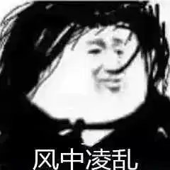 花了整整3天,我扔掉了家里59件废品
