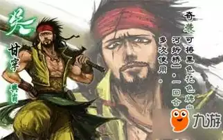 王者荣耀孙策体验服初测不理想唯一亮点开船引非议
