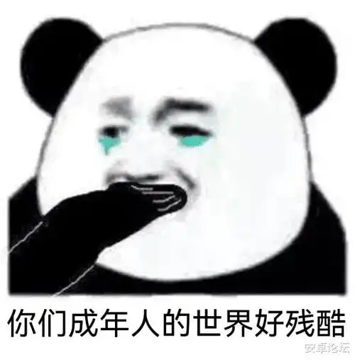 情人节,微信玩了一波骚操作,把网友都虐哭了

