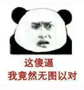 14岁少女晒怀孕视频抠奔驰车标当果盘世上脑残千千万,抖音快手各一半
