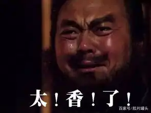作为一个北方人,南方香肠让我大开眼界