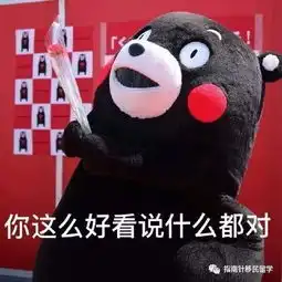 澳洲版捉小三开着卡车去捉奸
