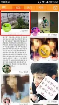 快手怎样录制60秒视频快手怎么录长视频教程
