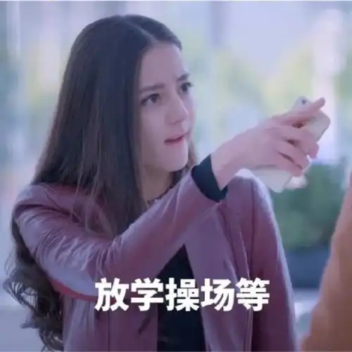因热巴太爱吃,导演出绝招,热巴内心我的刀呢
