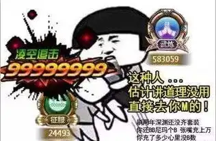 团本减负后入坑回坑玩家指南国庆版本前瞻
