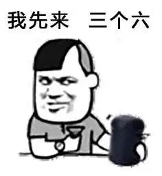 哈十万伏特降伏不了你了是吧皮卡丘斗图表情包皮卡丘卡通表情
