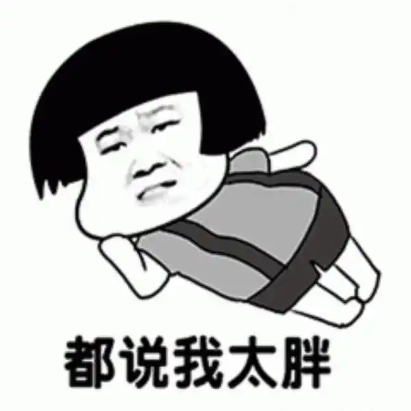 幽默联播以为女孩看中他了,女孩却说两个冰淇淋,是凉凉的意思
