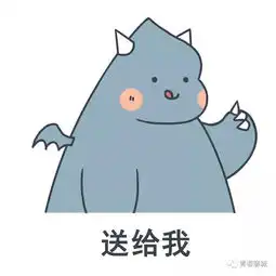 水城青震惊,团团竟然准备了20万的六一儿童节礼物
