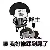 句子头像图片微信头像图片大全
