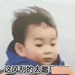 成分效果媲美千元sk2,价格却只有神仙水的15

