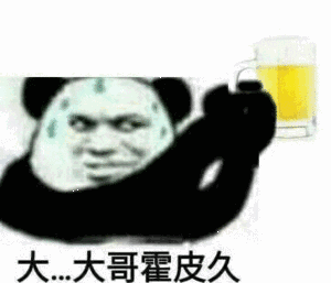 蓝色骑士系列武器测评登录即送属于你的骑士
