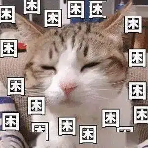 今日表情推荐,718

