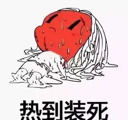 南京协奥奥迪
