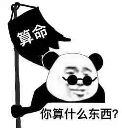 愚人节表白的正确打开方式
