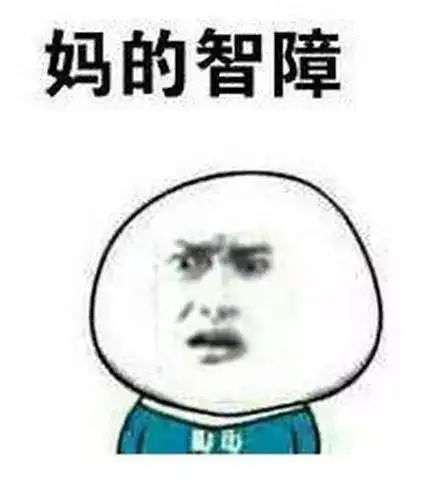 喺佛山,过年到底要洗几多钱睇完已经唔想过年.....
