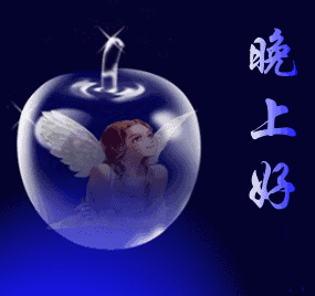 亲爱的朋友,送你2019年最新问候表情包大全,太好了
